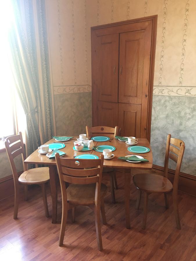 Dunhaven Guest House 斯特兰拉尔 外观 照片